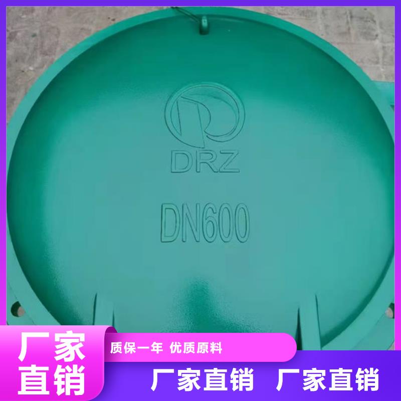 拍门铸铁拍门源头厂家供应