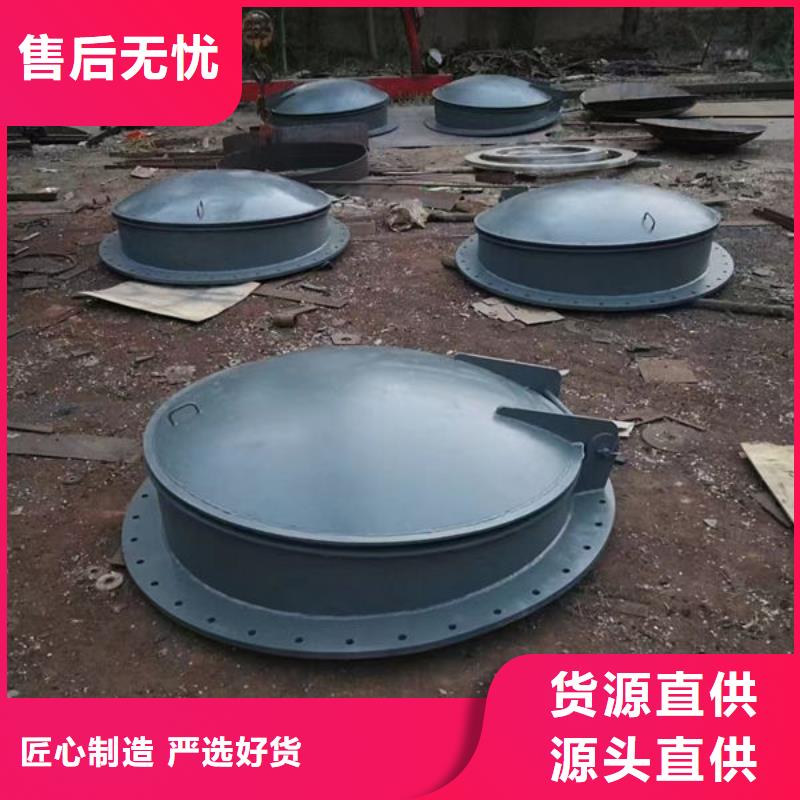 拍门复合材料拍门精工打造