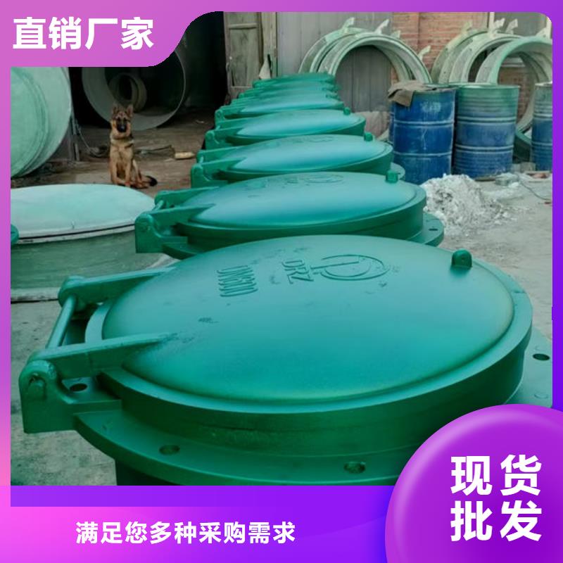拍门_拍门丰富的行业经验