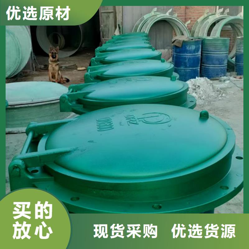 拍门方拍门实时报价
