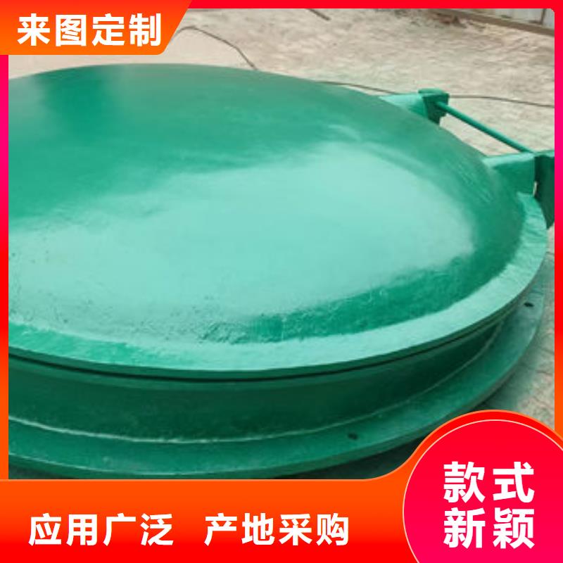 拍门复合材料拍门精工打造