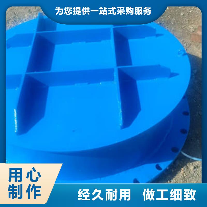 拍门_复合材料拍门品质保证实力见证