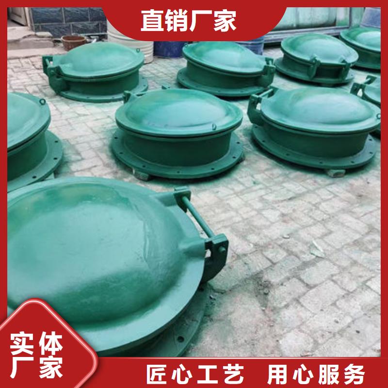 拍门,方拍门现货采购