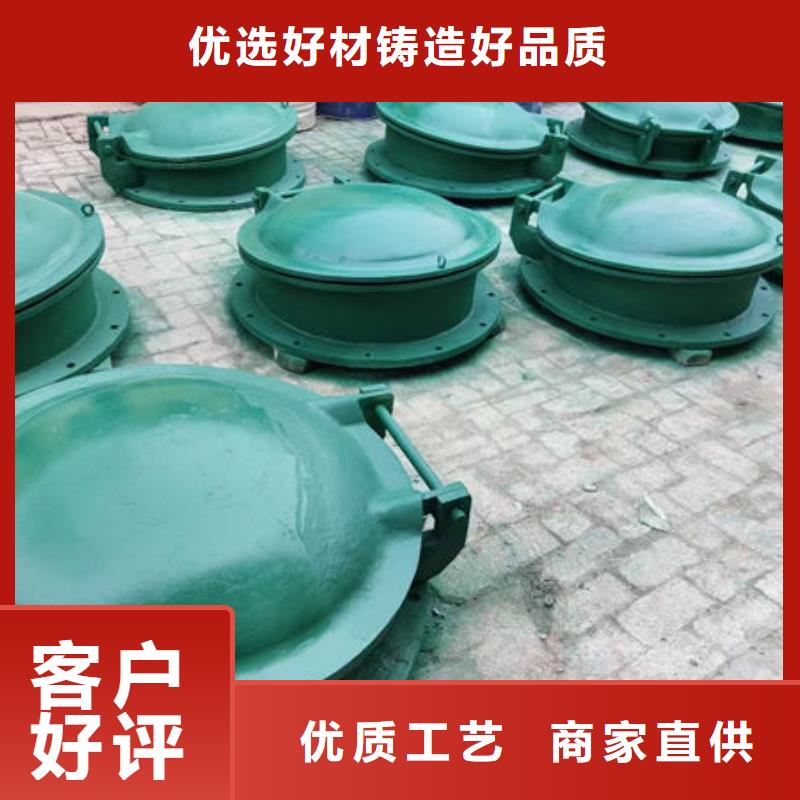 拍门_球墨铸铁拍门工程施工案例