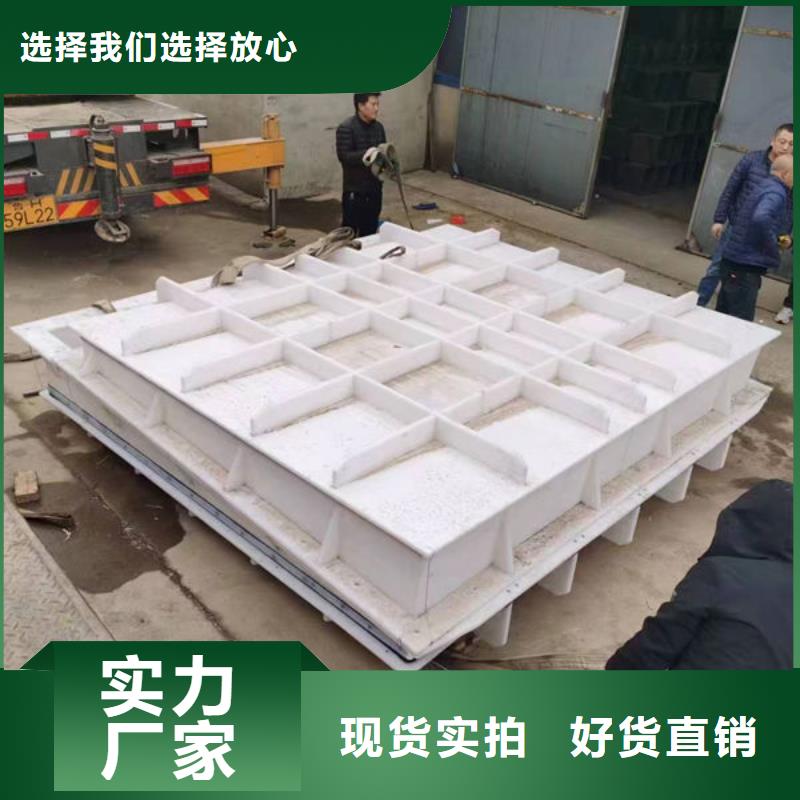 拍門拍門大品牌值得信賴