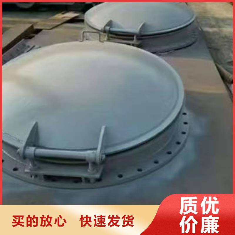 拍门铸铁拍门的简单介绍