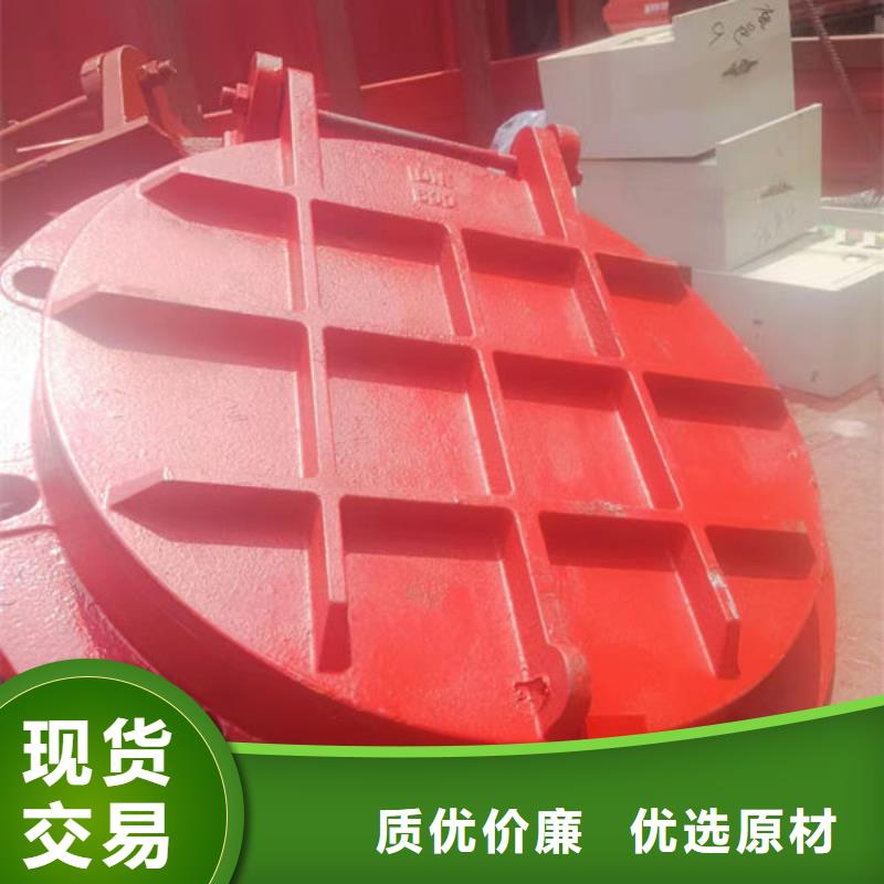 拍門拍門大品牌值得信賴