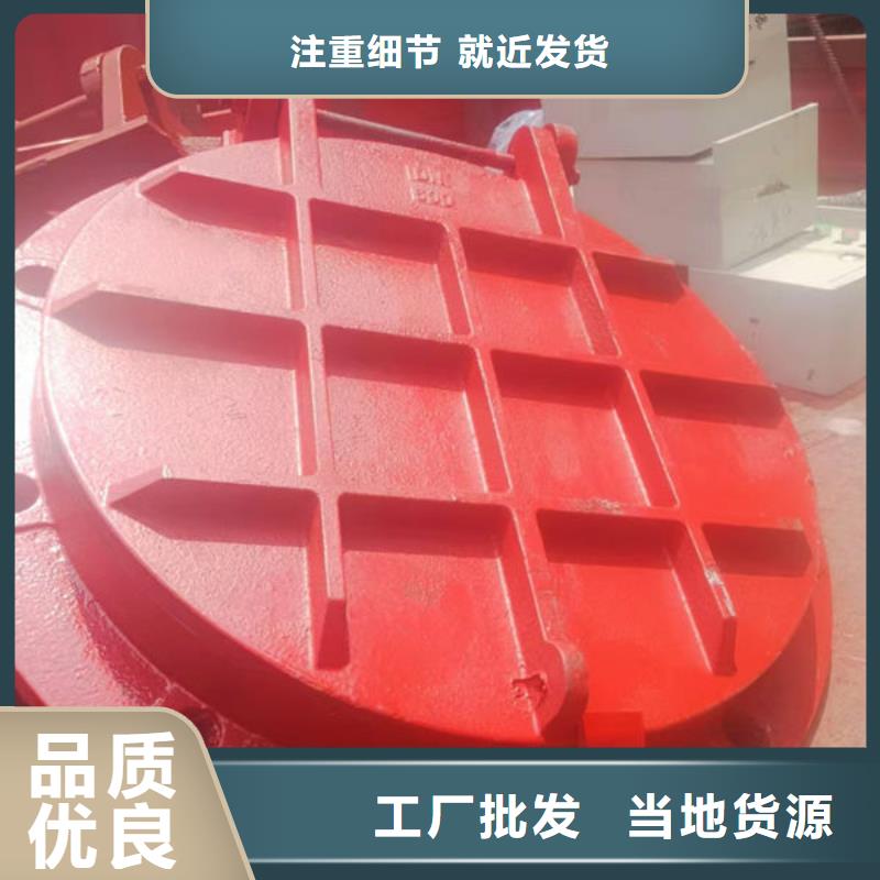 拍門球墨鑄鐵拍門海量貨源