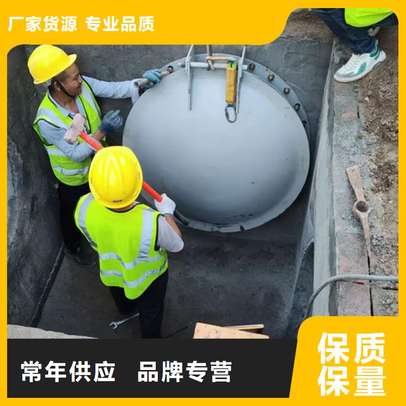 拍門不銹鋼拍門制造生產銷售