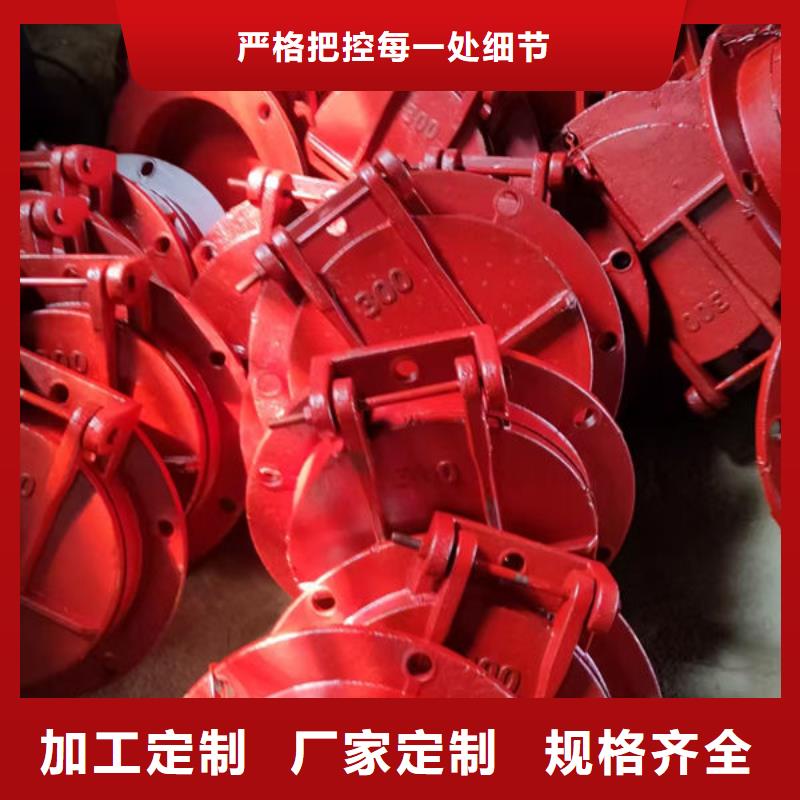 拍門,不銹鋼拍門嚴格把關質量放心