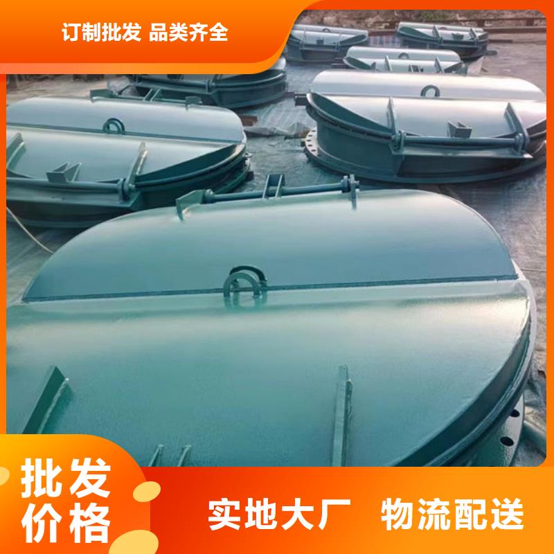拍门拍门一站式采购方便省心