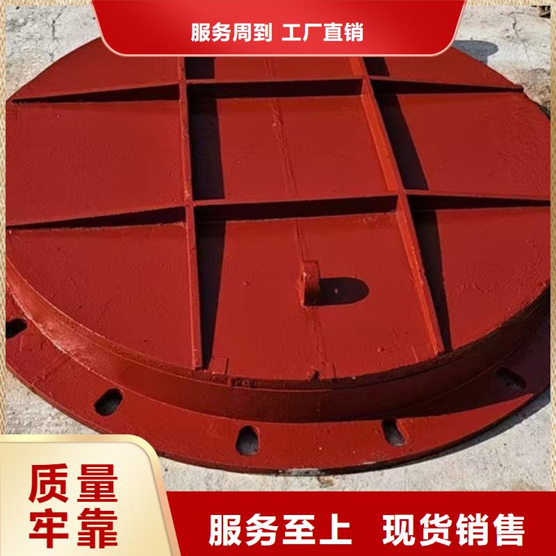 拍門球墨鑄鐵拍門海量貨源