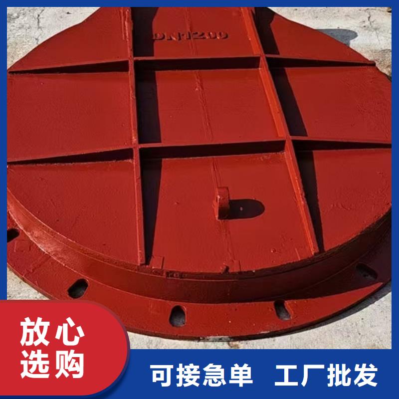 拍门_铸铁拍门保障产品质量