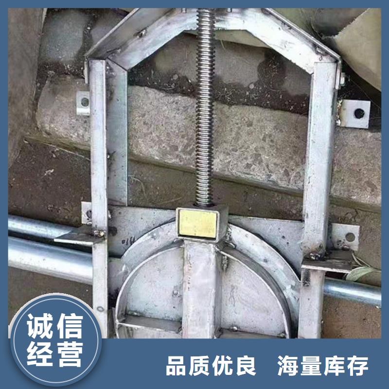 不锈钢闸门双止水不锈钢闸门优质工艺