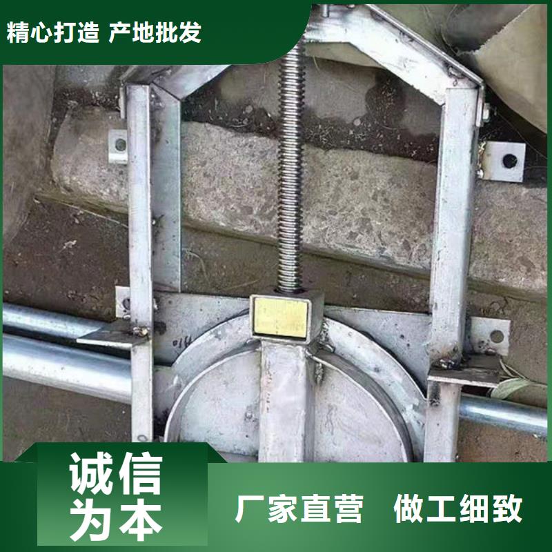 不锈钢闸门平面定轮钢制闸门生产型