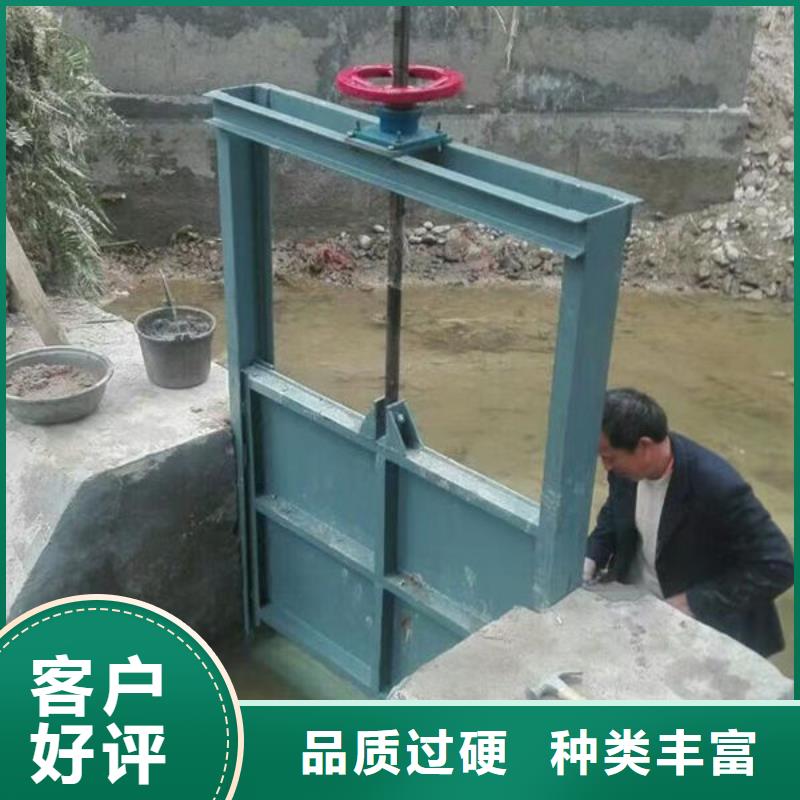 不锈钢闸门不锈钢渠道插板门市场报价