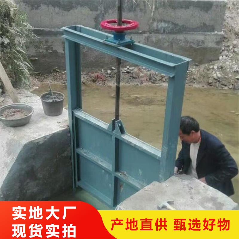 不锈钢闸门双止水不锈钢闸门厂家工艺先进