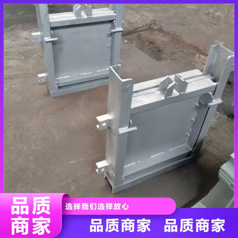 不锈钢闸门单面止水不锈钢闸门今日新品