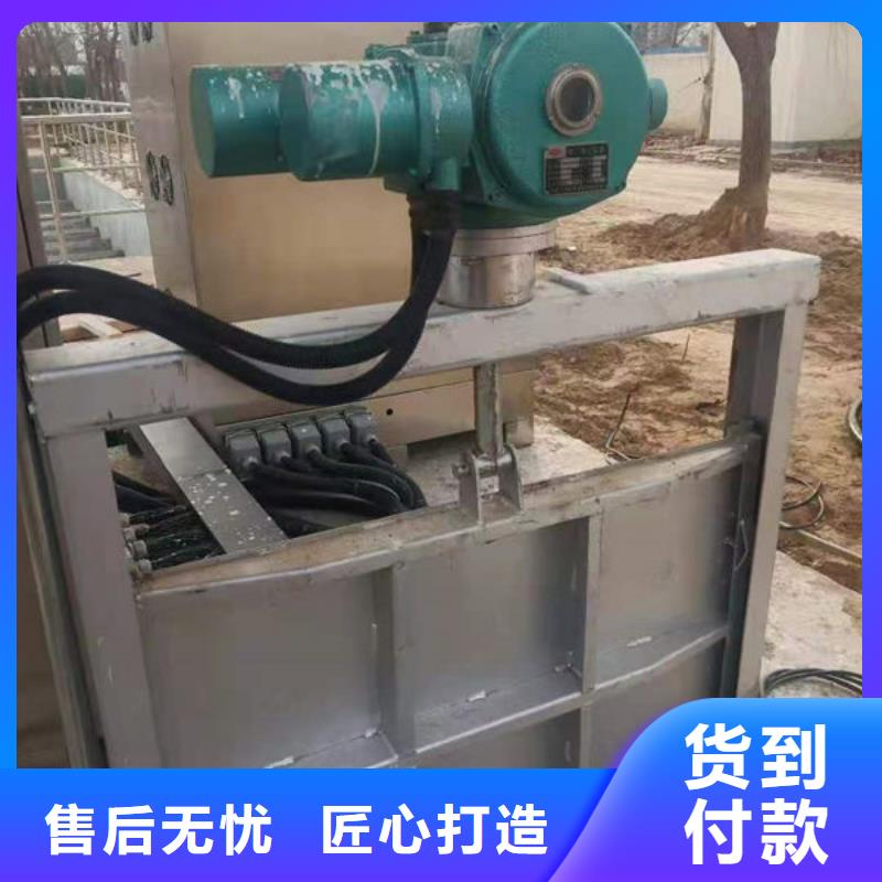 不锈钢闸门手动不锈钢插板闸门专业品质