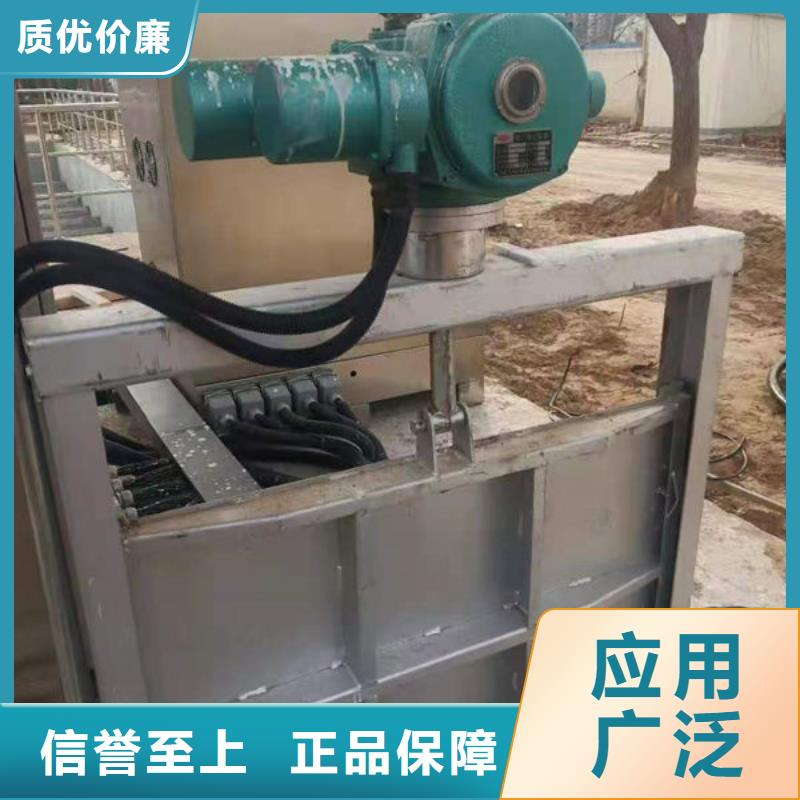 不锈钢闸门渠道不锈钢闸门性能稳定