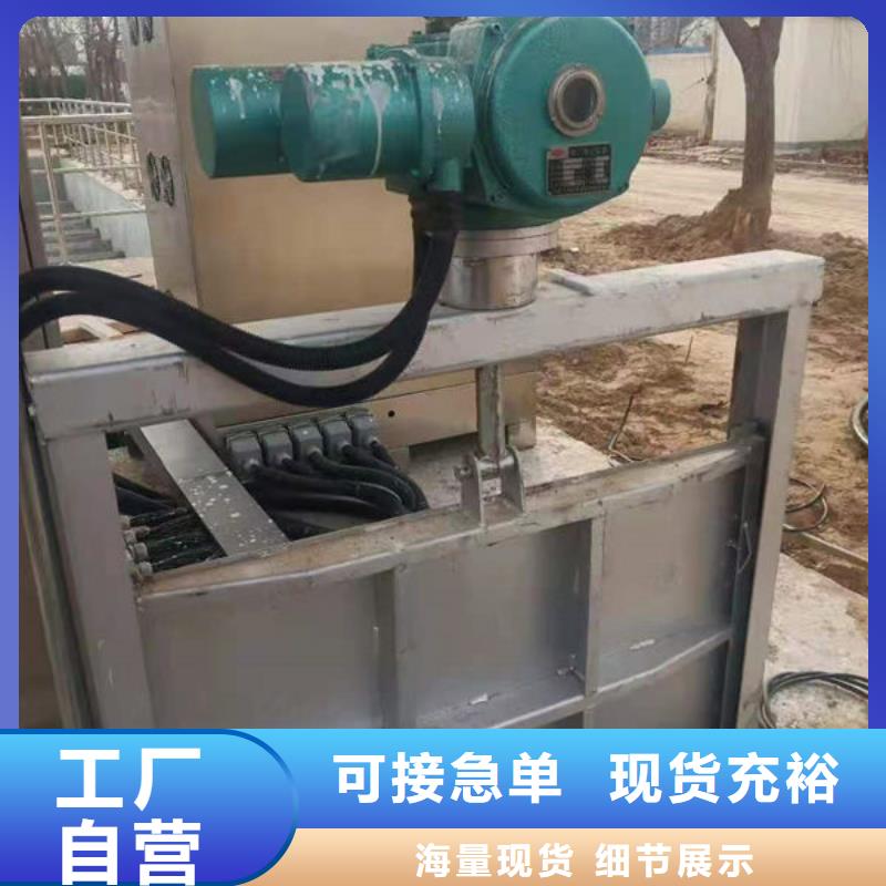 不锈钢闸门平面钢闸门用途广泛
