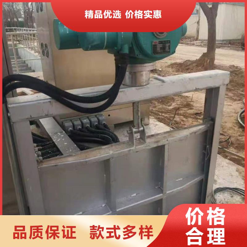 不锈钢闸门不锈钢渠道插板门市场报价