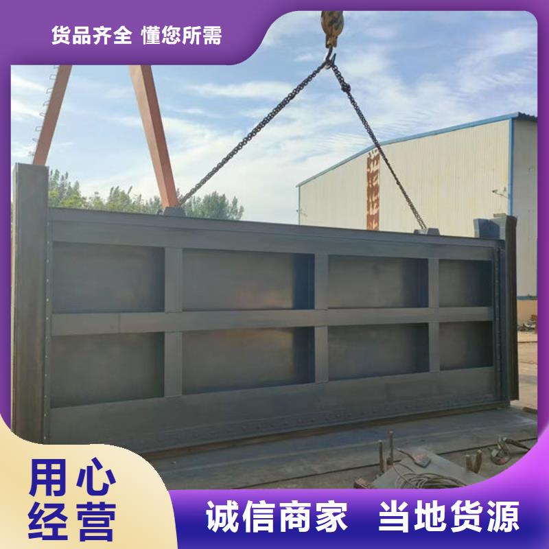 不銹鋼閘門_不銹鋼渠道插板門精心打造