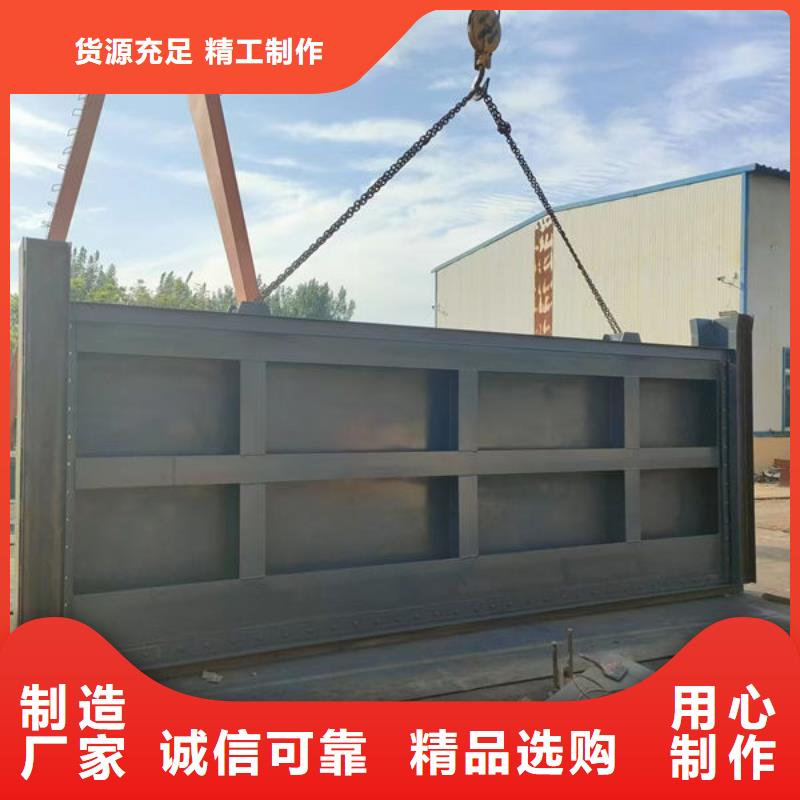 不锈钢闸门,不锈钢电动闸门合作共赢