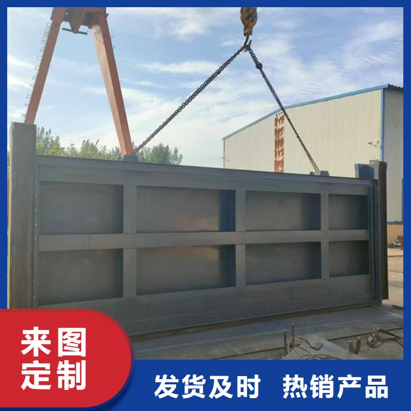 不锈钢闸门_钢制闸门一站式采购商