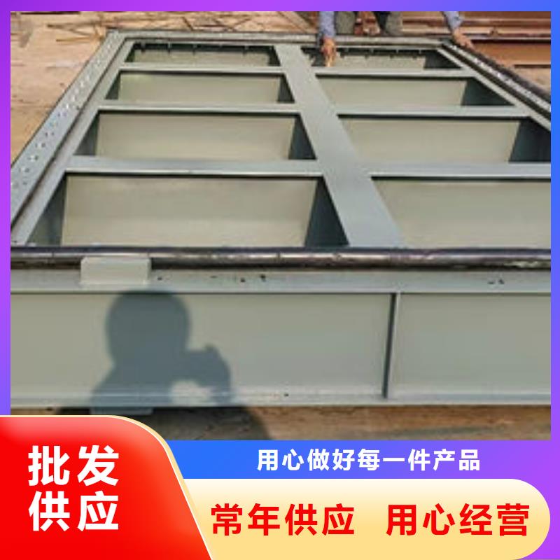 不锈钢闸门_电动一体式不锈钢闸门高标准高品质