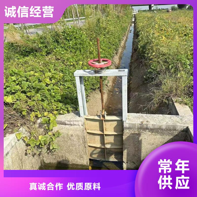不锈钢闸门不锈钢渠道闸门支持拿样