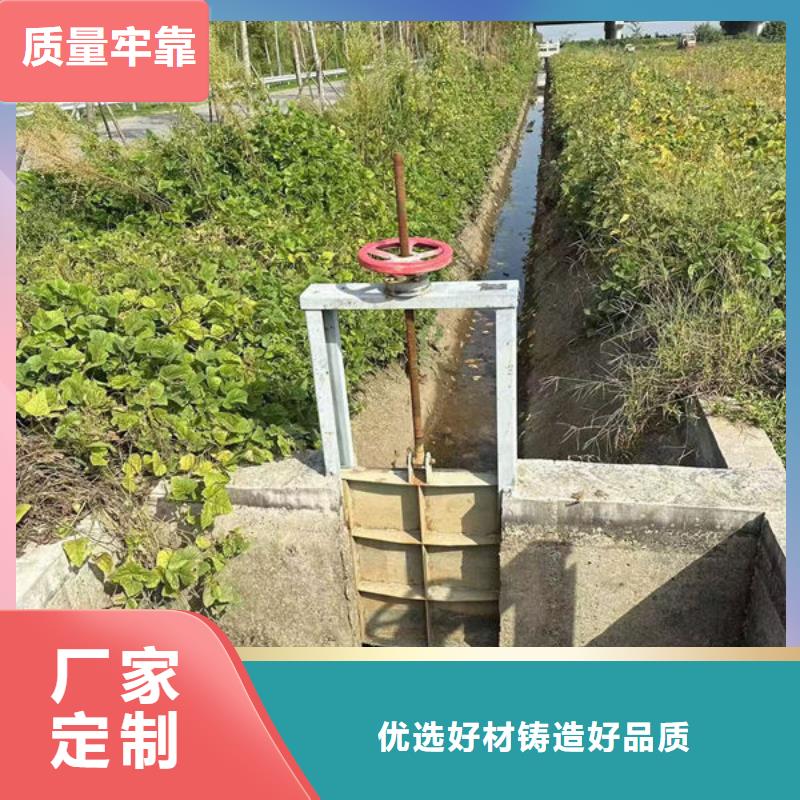 不锈钢闸门,一体式不锈钢闸门实力商家供货稳定