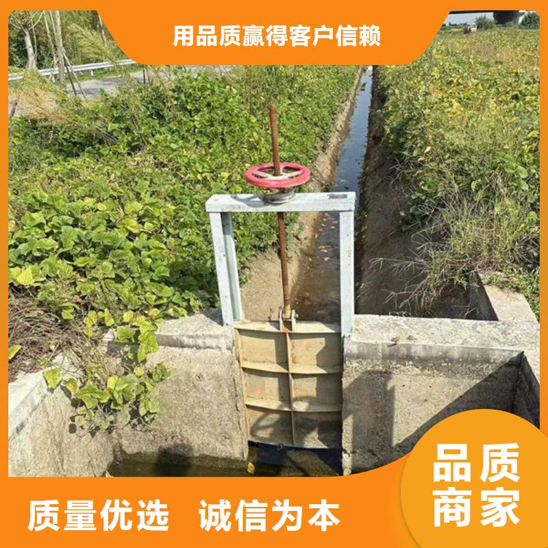 不锈钢闸门渠道不锈钢闸门买的是放心