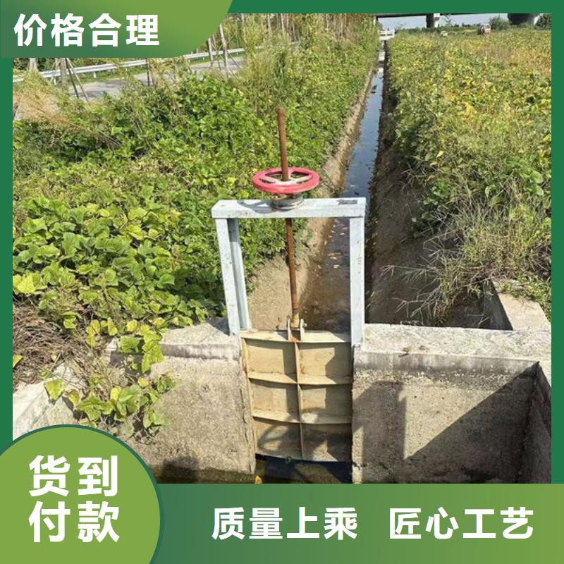 不锈钢闸门电动一体式不锈钢闸门源头厂家经验丰富