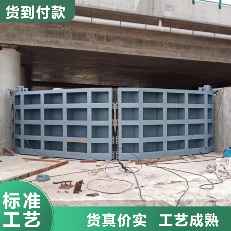 不锈钢闸门-304不锈钢闸门库存量大