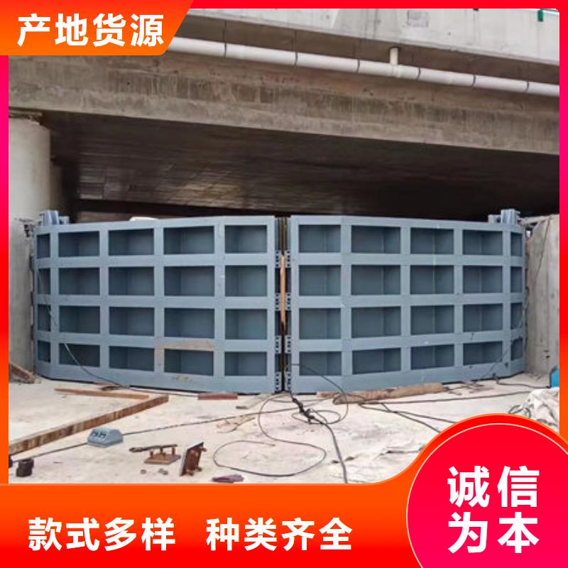 不锈钢闸门_钢制闸门一站式采购商