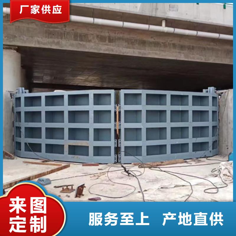 不锈钢闸门不锈钢渠道闸门定金锁价