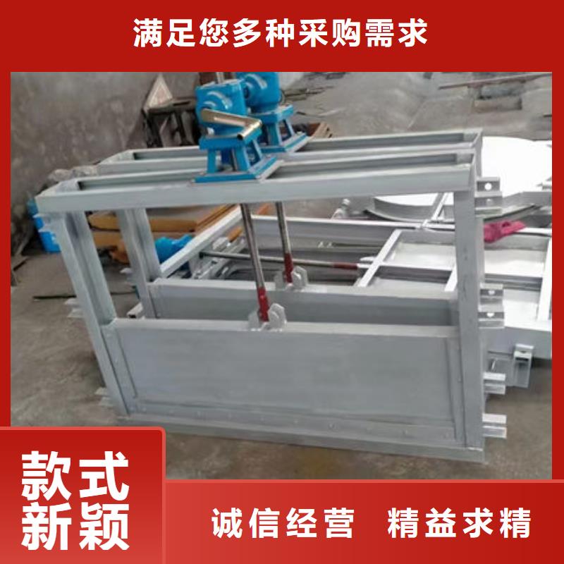 不锈钢闸门-手动不锈钢插板闸门采购无忧