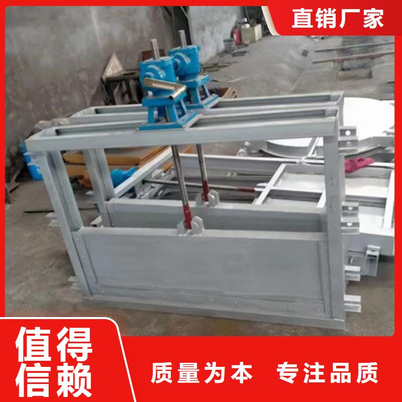 不锈钢闸门单面止水不锈钢闸门厂家直销大量现货