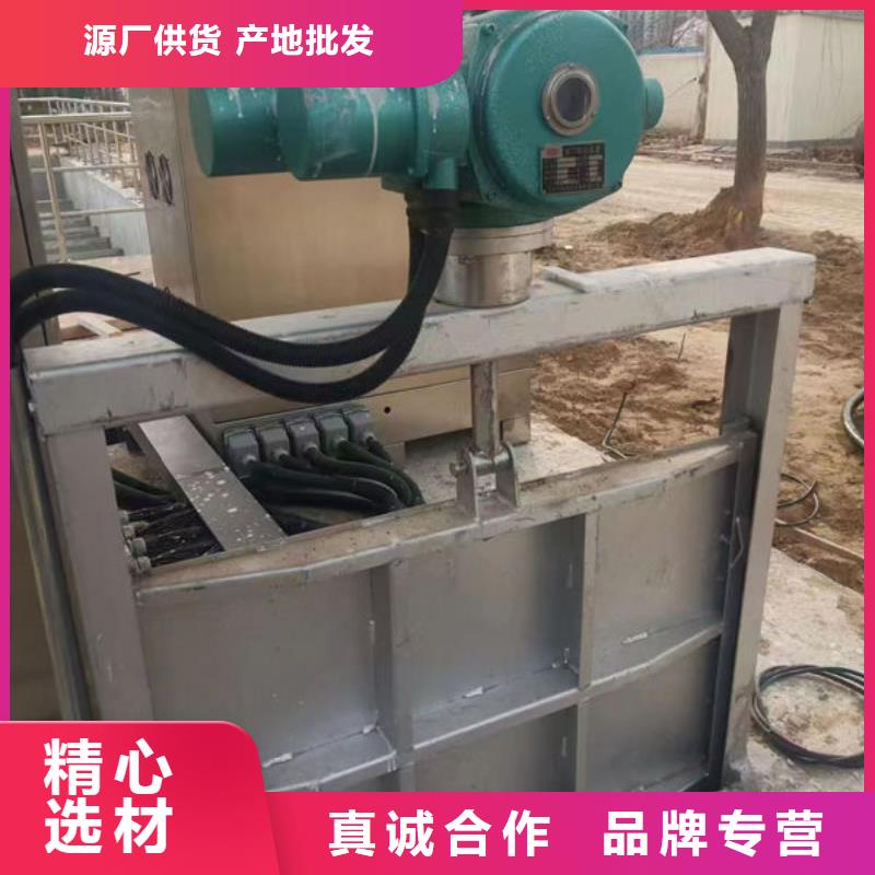 不锈钢闸门平面定轮钢制闸门供应采购