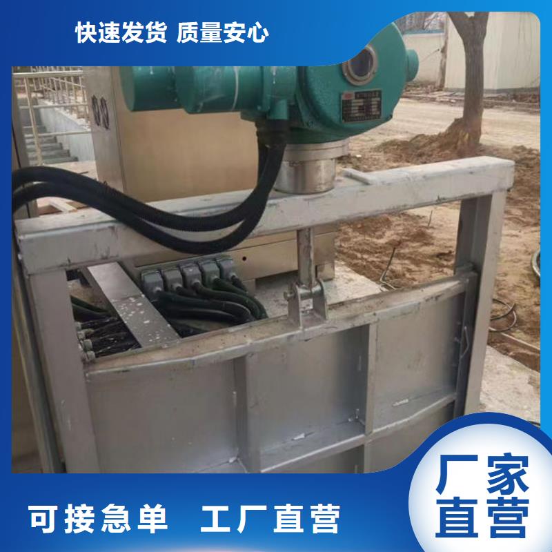不锈钢闸门-304不锈钢闸门库存量大