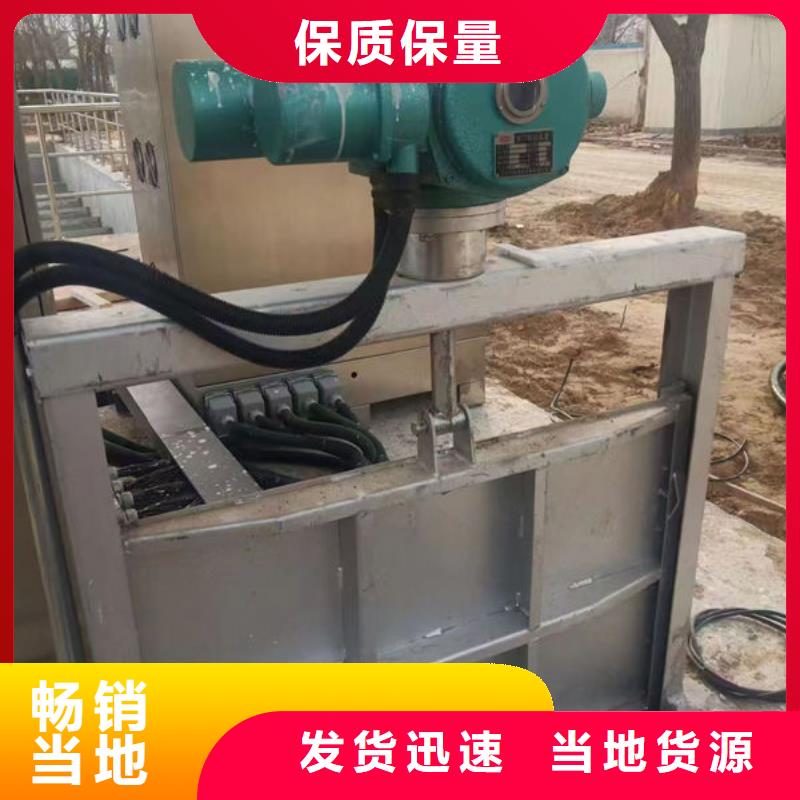 不锈钢闸门-钢制闸门诚信商家