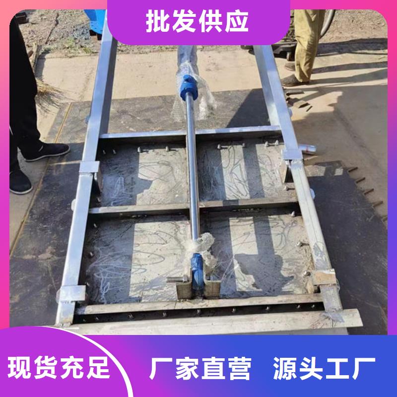 不锈钢闸门-不锈钢圆闸门联系厂家