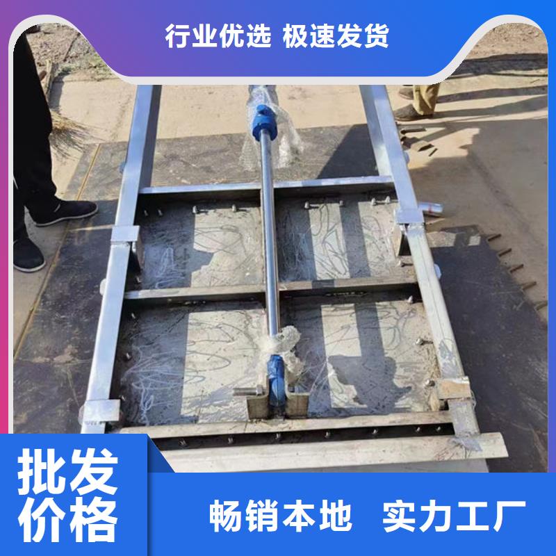 不锈钢闸门不锈钢圆闸门支持货到付清