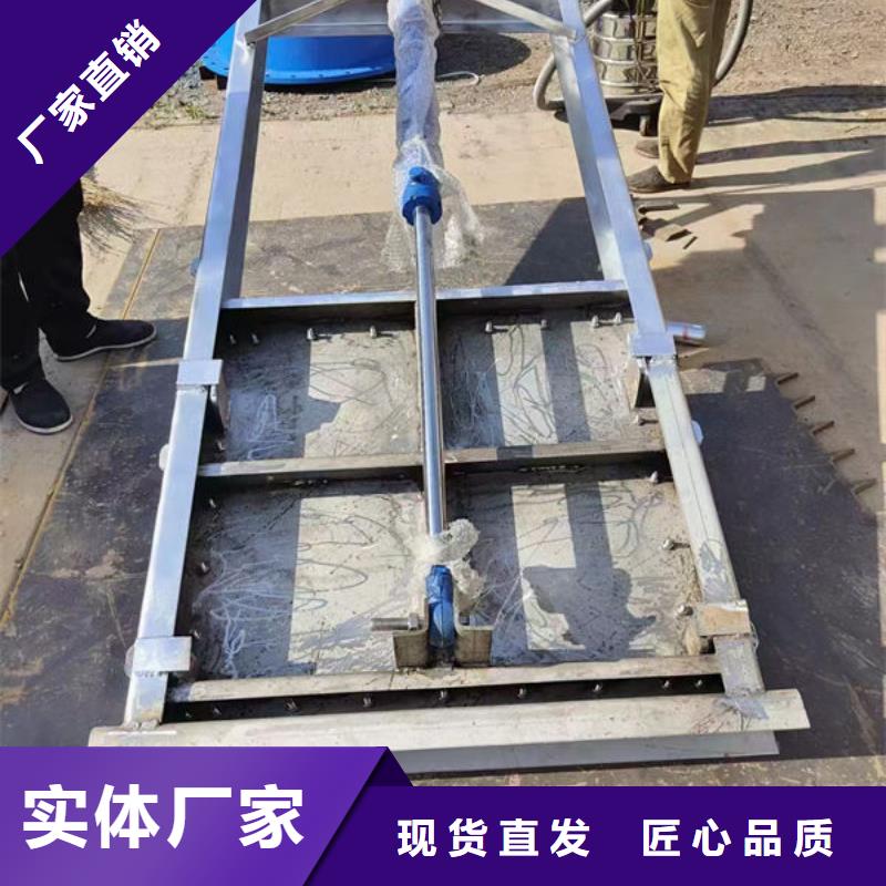 不锈钢闸门_钢制闸门一站式采购商