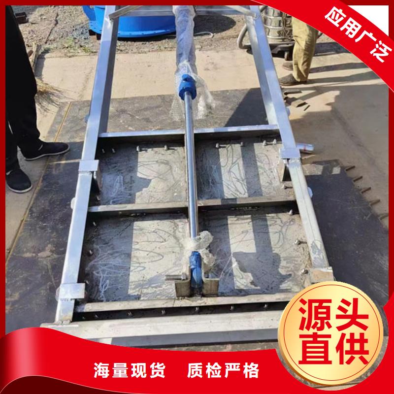 不锈钢闸门电动一体式不锈钢闸门源头厂家经验丰富
