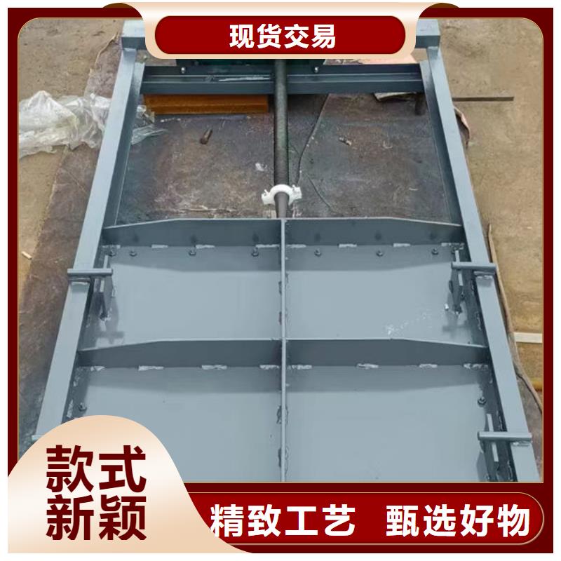 不锈钢闸门不锈钢液动限流闸门品牌专营