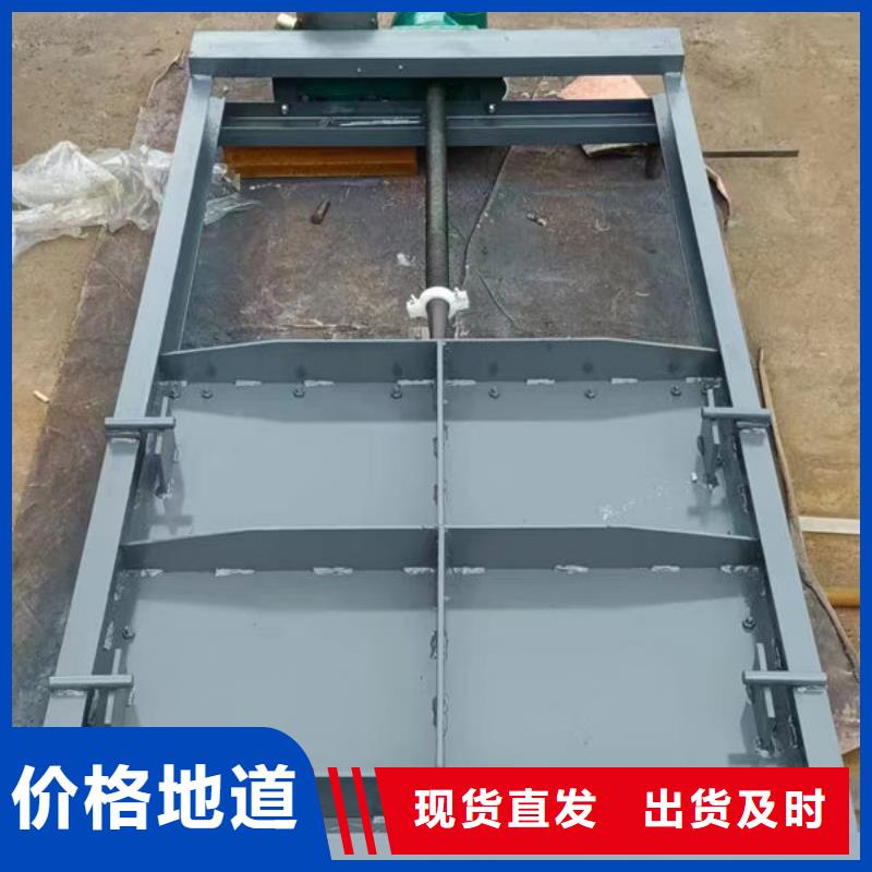不锈钢闸门平面定轮钢制闸门好产品放心购