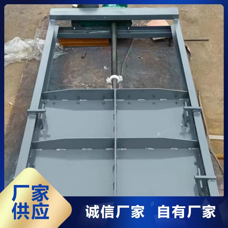 不锈钢闸门单面止水不锈钢闸门做工精细