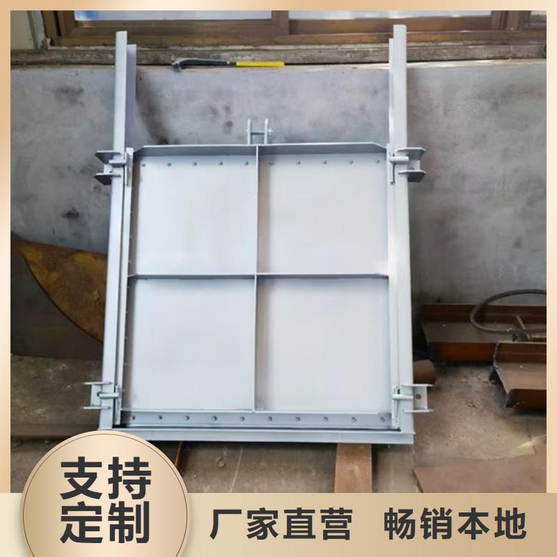 不锈钢闸门304不锈钢闸门多年厂家可靠